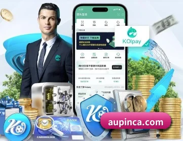 米兰app体育app官网入口 APP